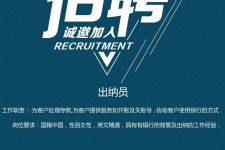海丰柬埔寨雇用伴游(伴侣介绍去柬埔寨工做)