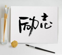 海丰上海私人伴游 深圳私人高端伴游招聘，全国各地私人陪同游玩(今日/招聘)