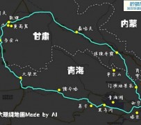 海丰自驾旅游攻略(沈阳到乌拉盖草原自驾旅游攻略)