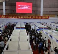 海丰上海伴游雇用无押金(上海伴游雇用无押金可靠吗)