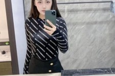 海丰兼职模特**查察院的简单介绍