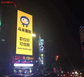 海丰斗米兼职模特靠谱吗(兼职模特签约里的圈套)