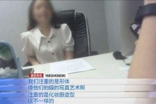海丰模特兼职都要发(模特兼职都要发伴侣圈吗)