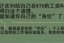海丰北京伴游招聘 北京伴游 北京是一个神奇的多数市，若干朝代的天子都在北京建都