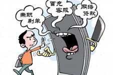 海丰长沙大学生兼职伴游伴随梦璐的简单介绍