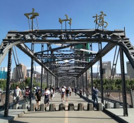 海丰兰州旅游攻略(兰州旅游攻略一日游计划)