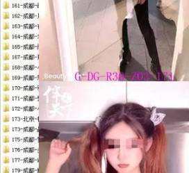 海丰呼和浩特私家伴游几钱的简单介绍