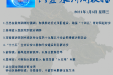 海丰私人伴游是什么 不止洗米嫂与Mandy的对决，洗米华情路上还有超模、亚姐集体闪现