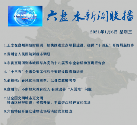 海丰私人伴游是什么 不止洗米嫂与Mandy的对决，洗米华情路上还有超模、亚姐集体闪现
