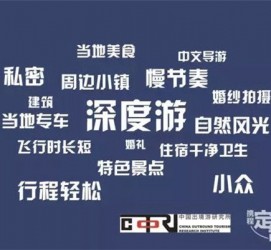 海丰深度游(深度游标卡尺的读数方法图解)