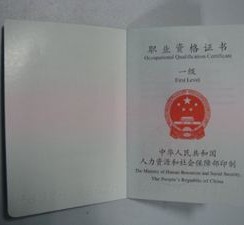 海丰咸阳商务伴游资本雇用预约平台的简单介绍