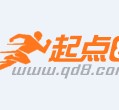 海丰约中国伴游作为私人向导的简单介绍
