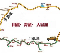 海丰自驾游路线(自驾游路线查询)