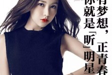 海丰上海有哪些模特公司能够兼职(上海有哪些模特公司能够兼职男模)