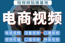 海丰不雅音桥淘宝模特兼职雇用(不雅音桥兼职网拍模特是实的吗)