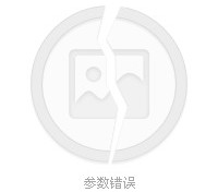 海丰四日游(四日游旅游最佳景点)