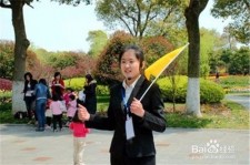海丰青岛家政服务伴游兼职(青岛 同城 家政服务 家政)