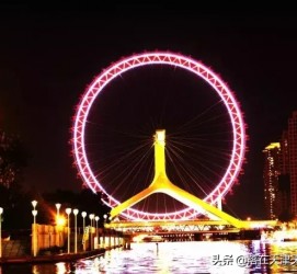 海丰天津游玩攻略(天津旅游攻略 必玩)