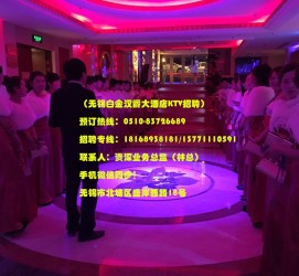 海丰深圳ktv佳丽伴游雇用(深圳夜场KTV雇用模特佳丽)