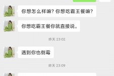 海丰模特兼职骗色(模特兼职都是圈套吗)
