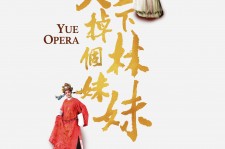 海丰上海伴游雇用上海夜场雇用(上海夜场免费雇用)