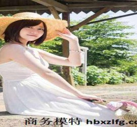 海丰中国伴游模特(全国 模特 高端 伴游雇用)