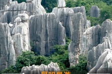 海丰贵阳市游览社英语伴游雇用(贵阳市前十名游览社是哪几家)