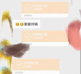海丰全国外围伴游男雇用(高端商务外围伴游雇用)