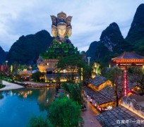 海丰旅游攻略网(旅游攻略网站推荐知乎)