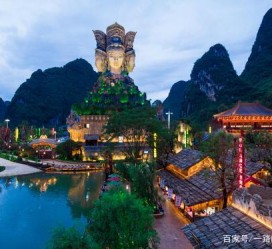 海丰旅游攻略网(旅游攻略网站推荐知乎)