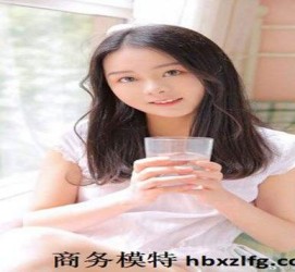 海丰酒店雇用伴游是干什么的(雇用伴游什么样子的是实的)