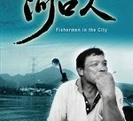 海丰河口兼职模特(河口区兼职工做)