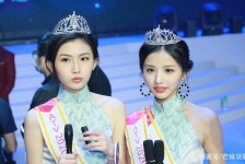 海丰亚洲小姐(亚洲小姐选举)