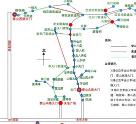 海丰旅游路线(旅游路线规划)