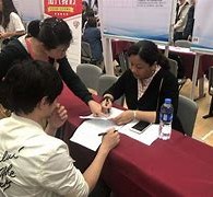 海丰上海伴游雇用苗姐曲招(境外返沪人员最新规定上海发布)