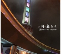 海丰上海自助游(上海自助游戏)
