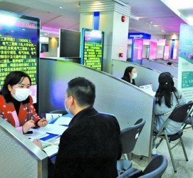 海丰包罗个旧商务伴游资本雇用预约平台的词条