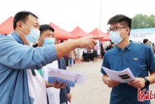 海丰包罗绵阳商务伴游资本雇用预约平台的词条