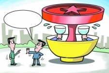 海丰北京私人伴游 北京私密会所:最低入会门槛20万 只接待男客人