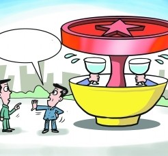 海丰北京私人伴游 北京私密会所:最低入会门槛20万 只接待男客人
