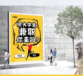 海丰泸州兼职平面模特雇用(泸州模特培训机构有哪些)