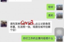 海丰上海模特兼职信息(上海模特兼职是实的吗)