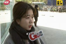 海丰今天去应聘了兼职是部分模特(今天去应聘了兼职是部分模特吗)