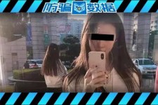 海丰包罗肇庆高端私家伴游预约的词条