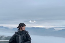 海丰四日游(朝鲜四日游)