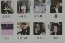 海丰男性私家伴游雇用(上海酒店私家男伴游雇用)