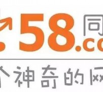 海丰商务伴游招聘 博爱女子58同城上找工作 被骗数千元 满满的全是套路