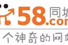 海丰商务伴游招聘 博爱女子58同城上找工作 被骗数千元 满满的全是套路