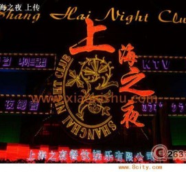 海丰淮安演艺模特兼职雇用信息的简单介绍