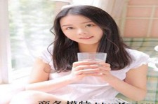 海丰若何去雇用伴游(伴游雇用月入百万)